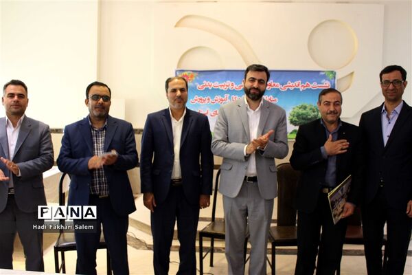 نشست معاونین پرورشی شهرستانهای استان تهران پیرامون پایگاههای اوقات فراغت
