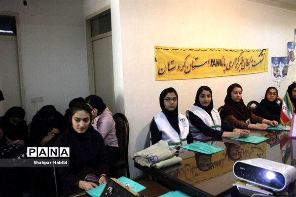 برگزاری کارگاه آموزش مقدماتی خبرنگاری،خبرنویسی و عکاسی در سنندج