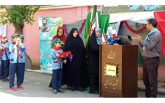 به صدا درآمدن  زنگ خلیج فارس در چهاردانگه