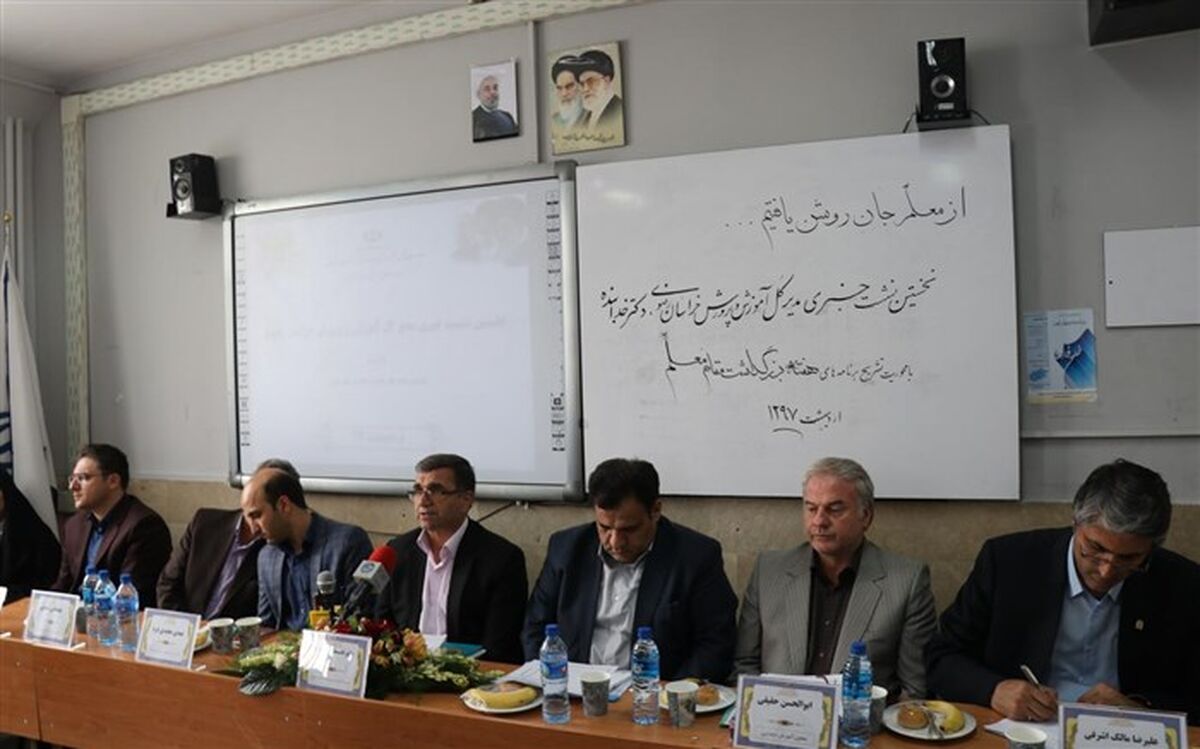 انتخاب 115 معلم نمونه استانی بر اساس شاخص های تمام ساحتی