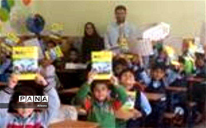 دانش آموزان مدرسه فضلیت شهرجدید هشتگرد با تنوع زیستی شهرستان ساوجبلاغ آشنا شدند