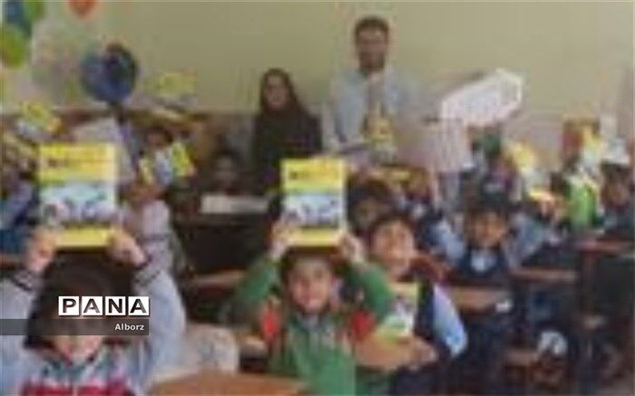 دانش آموزان مدرسه فضلیت شهرجدید هشتگرد با تنوع زیستی شهرستان ساوجبلاغ آشنا شدند