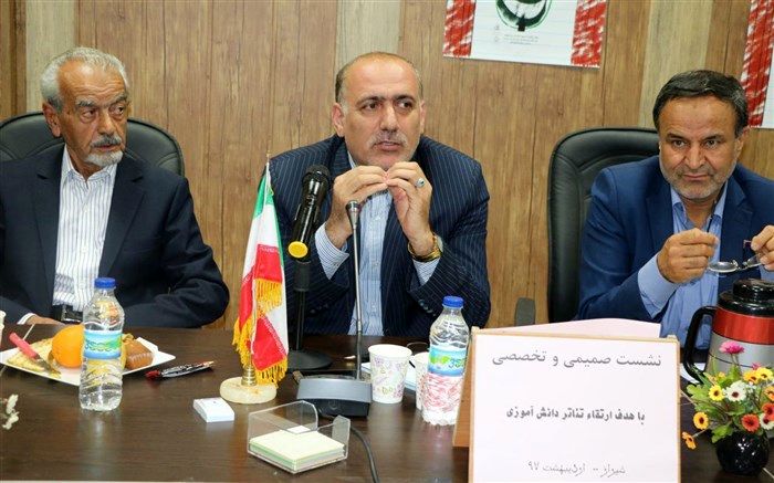 «یک روز شاد» از سال آینده در همه مدارس ایران اجرا می‌شود