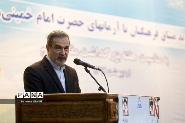 تجدید میثاق فرهنگیان با آرمان های امام راحل