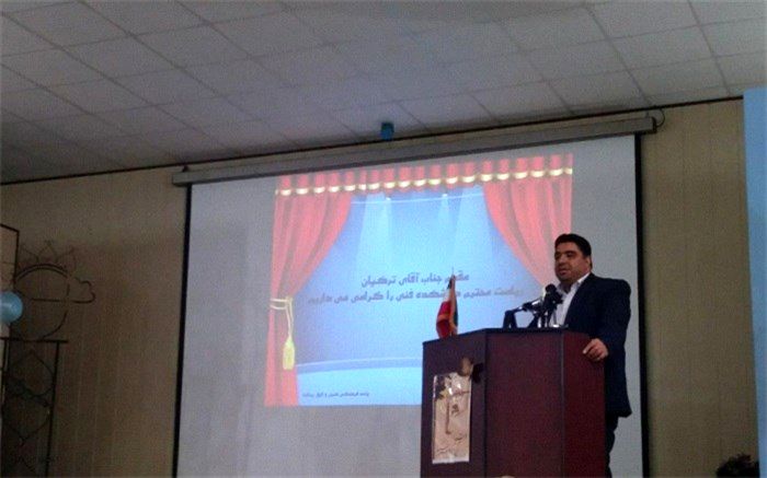 دانشگاه اساس پیشرفت جامعه و اساتید ارکان آن میباشند