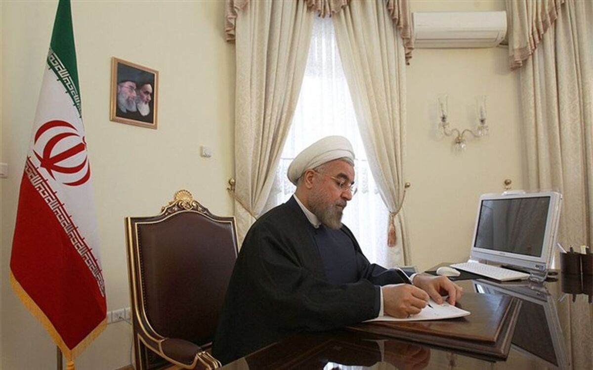 رئیس جمهوری ۲ قانون مصوب مجلس را برای اجرا ابلاغ کرد