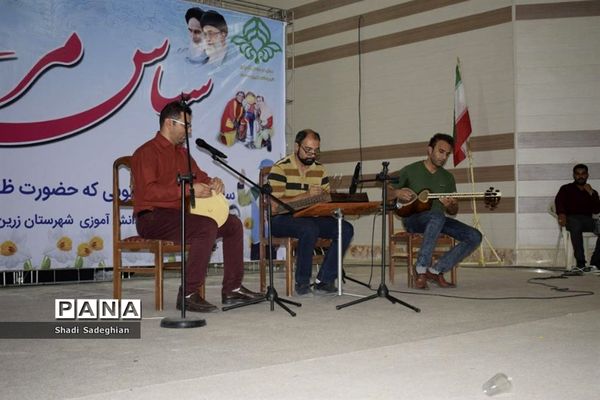 جشن سپاس مربی در زرین دشت فارس