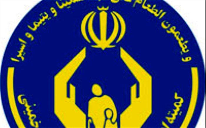 بهره‌مندی بیش از ۹ هزار مددجو ار خدمات مشاوره‌ای کمیته امداد در سال گذشته