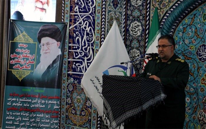 معاون هماهنگ کننده سپاه عاشورا: آموزش و پرورش نقش مهمی در حفظ آرمان های انقلاب دارد