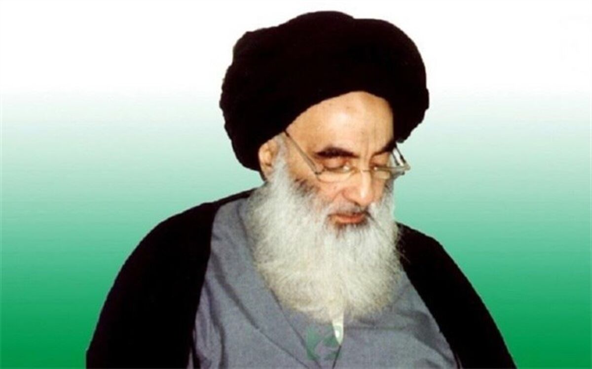 بیانیه آیت الله سیستانی در خصوص انتخابات پارلمانی عراق+ تصویر