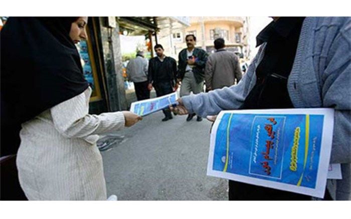 مدیرکل مدارس غیردولتی آموزش و پرورش: برخی موسسات کنکوری در برنامه‌های آموزش و پرورش اثرگذار شده‌اند