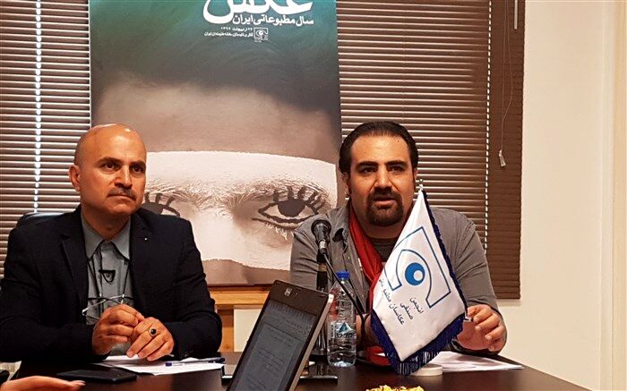 یازده دوربین طلایی به عکاسان مطبوعاتی اهدا می شود
