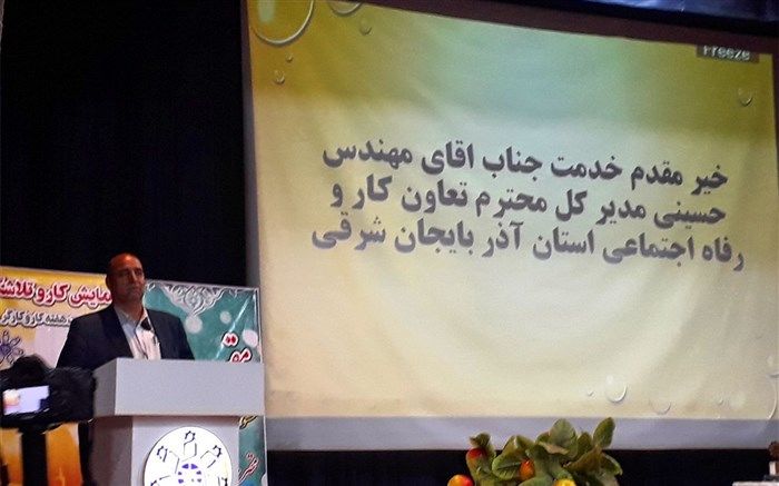 طرح کارورزی یکی از تدابیر دولت برای کاهش بیکاری است.