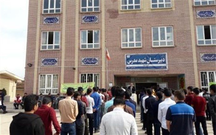 نواخته شدن زنگ سپاس معلم در مدارس شهرستان رشتخوار