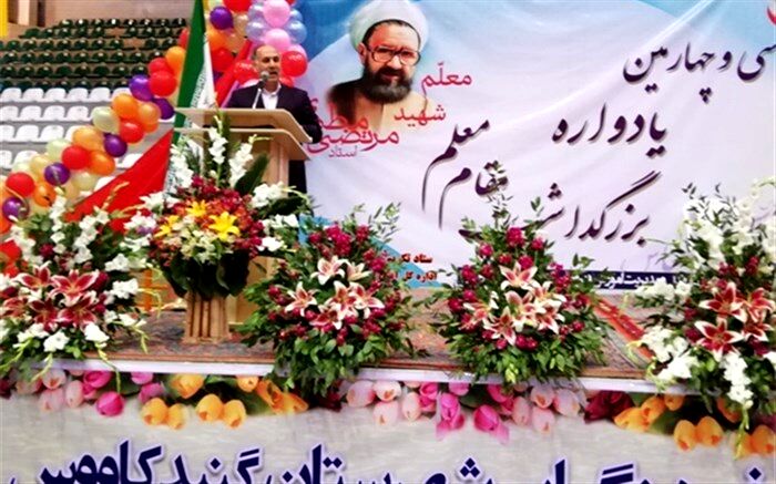 معاون حقوقی و امور مجلس وزیر آموزش و پرورش اعلام کرد: معافیت خیران مدرسه ساز از پرداخت مالیات