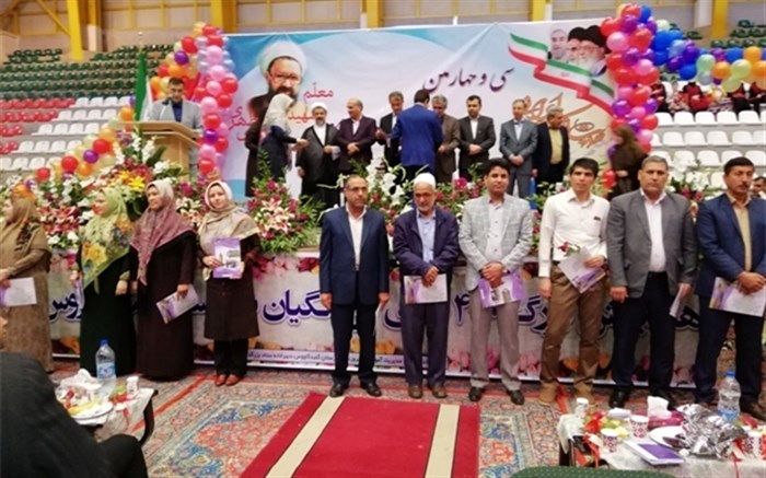 تجلیل از53 معلم نمونه شهرستان گنبدکاووس