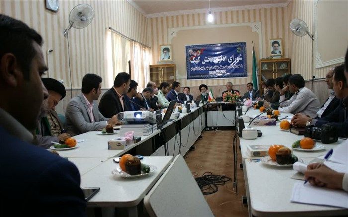 جلسه شورای اداری کهک برگزار شد