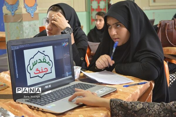 استارت آپی در هنرستان دخترانه گلشن شهریار