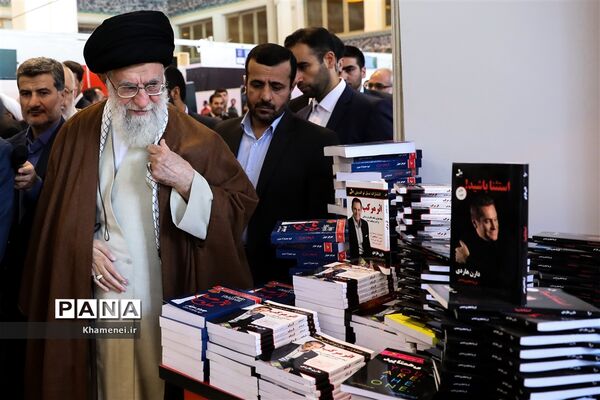 بازدید رهبر انقلاب از سی و‌‌ یکمین نمایشگاه بین‌المللی کتاب تهران
