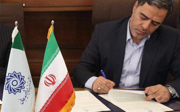 پیام تشکر رئیس دانشگاه شهید رجایی از رهبر معظم انقلاب اسلامی در هفته معلم