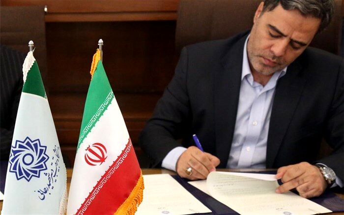 پیام تشکر رئیس دانشگاه شهید رجایی از رهبر معظم انقلاب اسلامی در هفته معلم