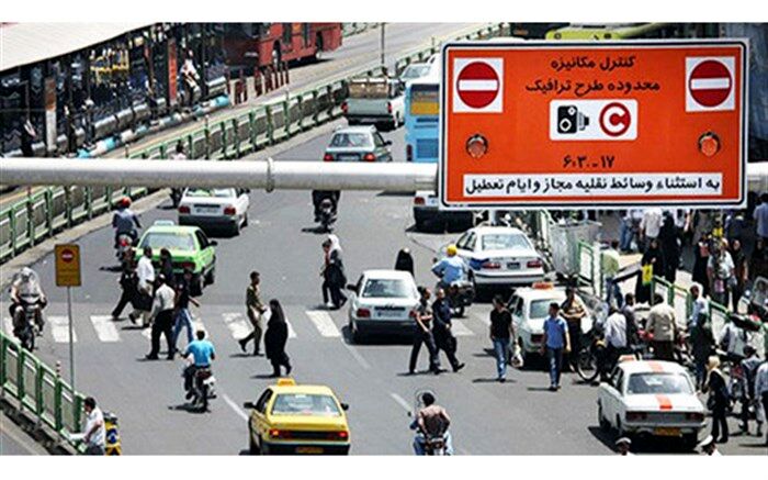 دریافت هزینه یک میلیون تومانی از معلولان برای ثبت نام طرح ترافیک تکذیب شد