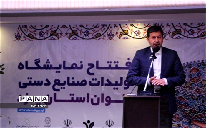 شهرداری یزد به عنوان یک نهاد اجتماعی شناخته می شود