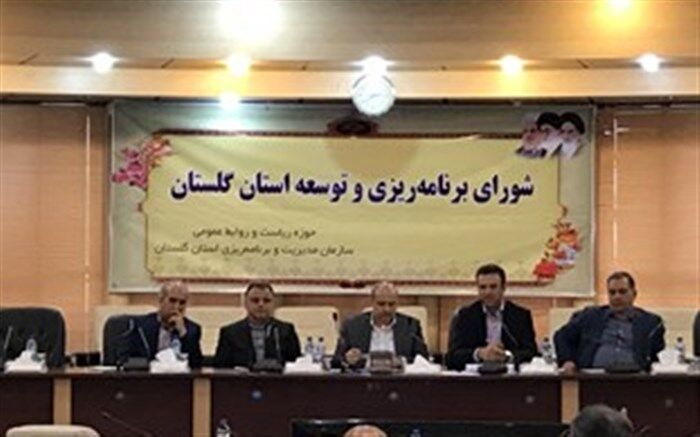 تذکر جدی استاندار گلستان به مدیران غایب در جلسه شورای برنامه‌ریزی استان