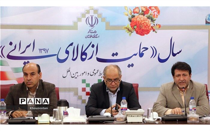 دستگاههای اجرایی و نهادها در اجرای مصوبات شورای سلامت متعهد باشند
