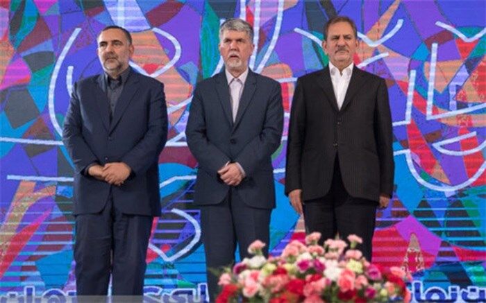 جهانگیری در اختتامیه نمایشگاه کتاب: مقررات‌های مزاحم حوزه نشر باید حذف شود
