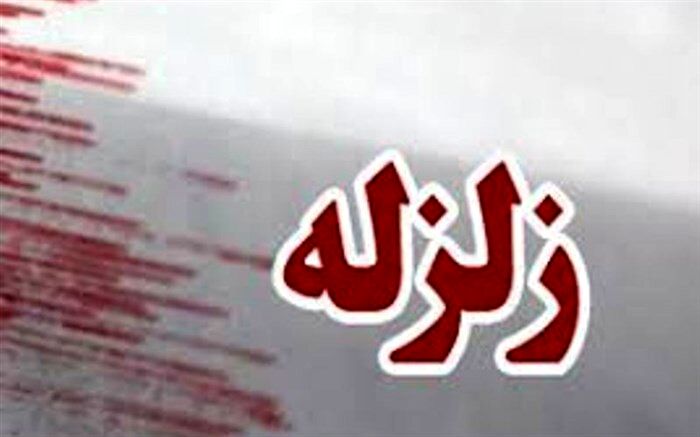 خطر زلزله در کمین ۱۰ میلیون ساختمان