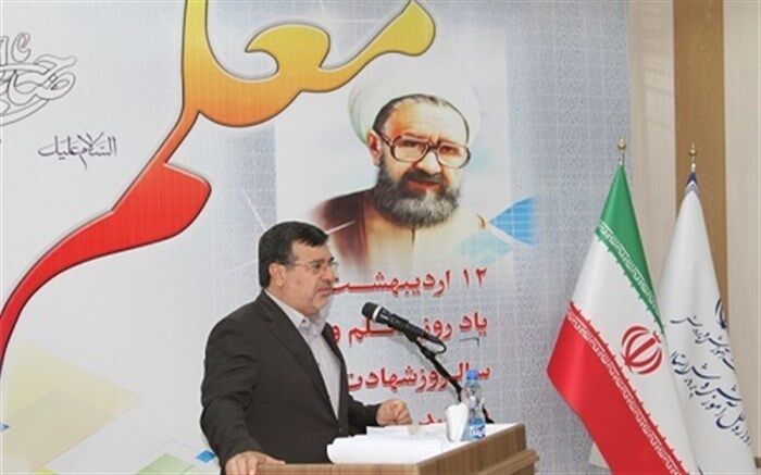 آموزش  و  پرورش هرمزگان دستاوردهای درخشانی دارد/ 66 معلم برتر استانی تجلیل شدند