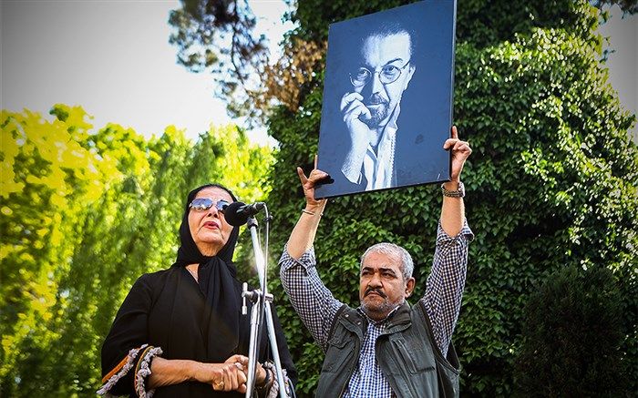 خداحافظی تهران با باران عشق موسیقی ایران