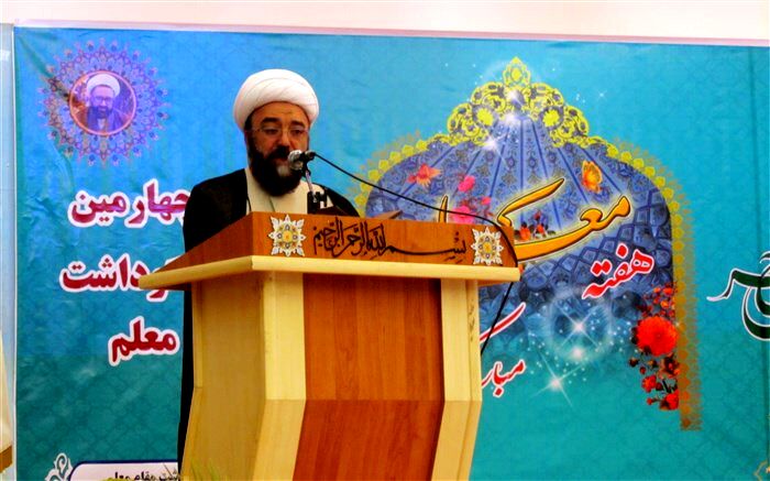 تکریم معلم منجر به اعتلای آموزش و پرورش می شود