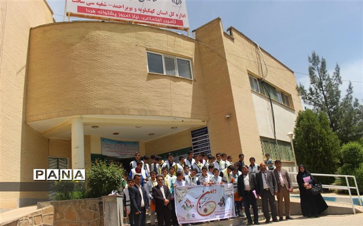 طرح گردشگری دانش آموزی در شعبه تامین اجتماعی سی سخت اجرا شد