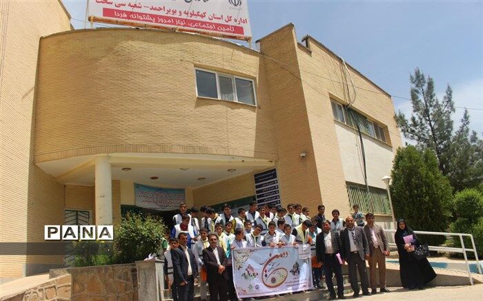 طرح گردشگری دانش آموزی در شعبه تامین اجتماعی سی سخت اجرا شد