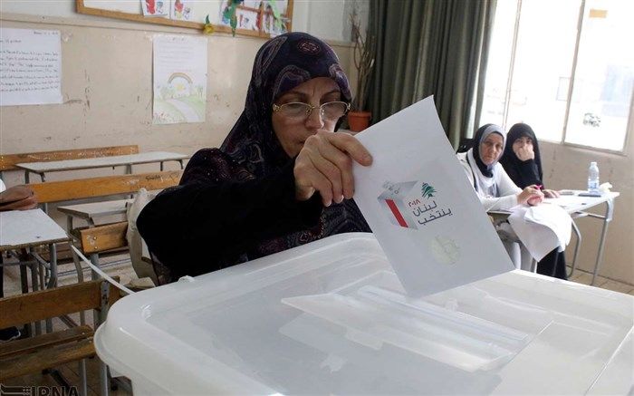 پایان رای گیری و آغاز شمارش آرای انتخابات لبنان