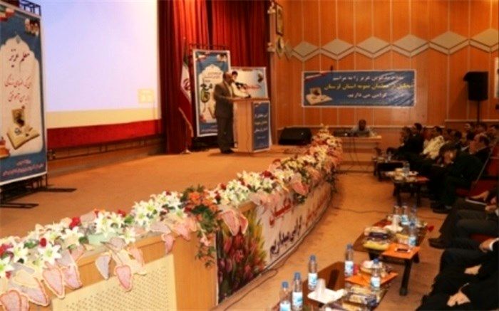 معاون سیاسی، امنیتی و اجتماعی استانداری لرستان: تولد ثانویه انسان؛ عالی‌ترین نقش معلم است