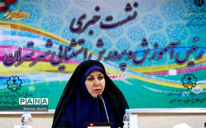 رئیس آموزش و پرورش استثنایی شهر تهران: برای مهر امسال دانش‌آموزان دختر اوتیسمی مدرسه‌دار می‌شوند