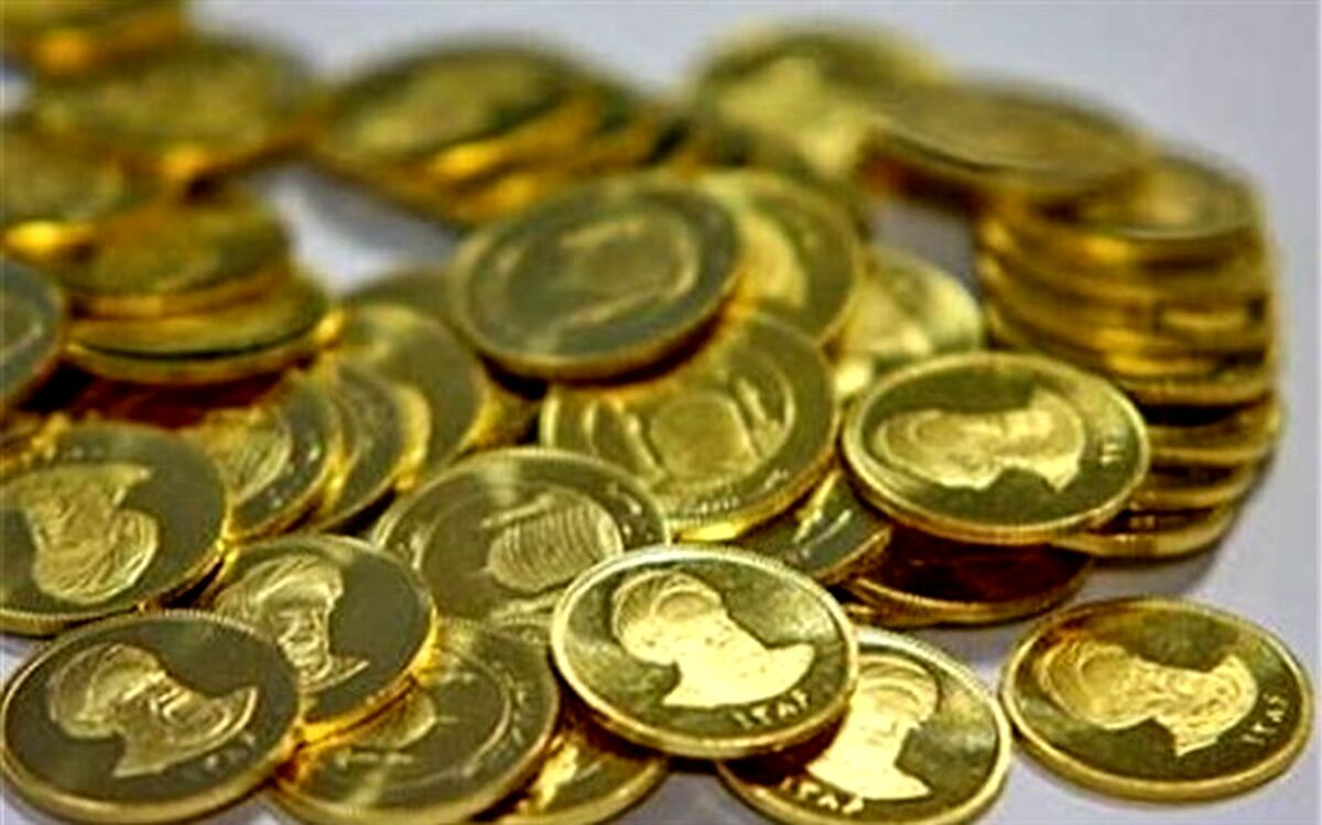 کاهش قابل توجه قیمت سکه در معاملات امروز بازار