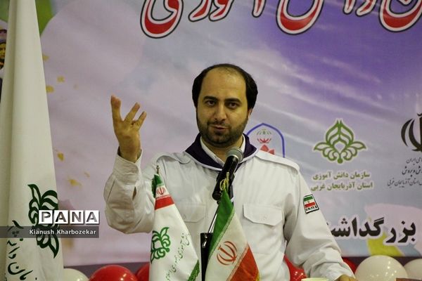 جشن سپاس معلم و گرامیداشت سالروز تاسیس سازمان دانش  آموزی در ارومیه