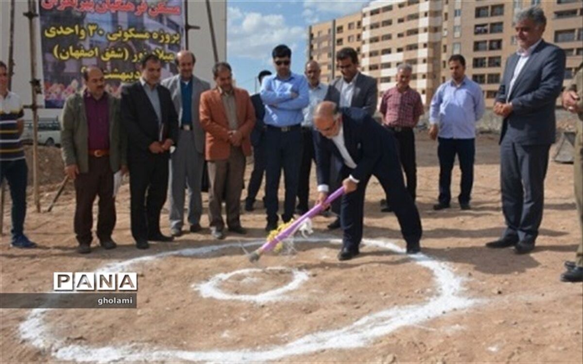 آیین کلنگ زنی سومین  پروژه ساختمانی فرهنگیان