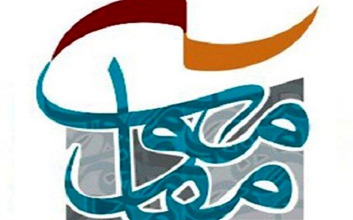 تمدید دو بخش از جشنواره تئاتر مقاومت