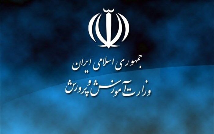 توضیحات آموزش‌وپرورش آذربایجان غربی درباره خودکشی دو دختر دانش‌آموز