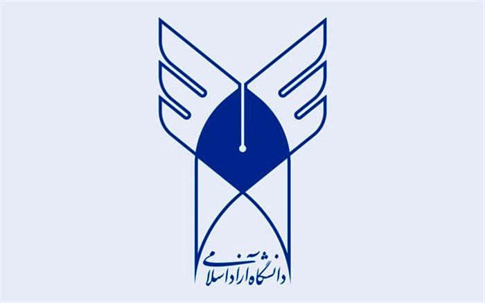 آغاز ثبت‌نام آزمون تعیین سطح زبان دکتری آزاد از ۲۲ اردیبهشت