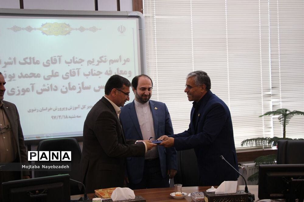 معارفه رئیس سازمان دانش آموزی خراسان رضوی