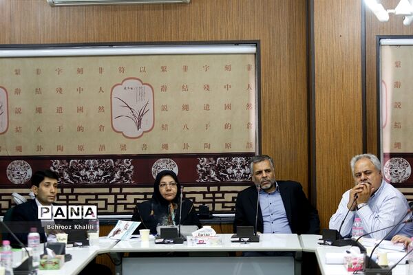 نشست تخصصی  روز جهانی تالاسمی