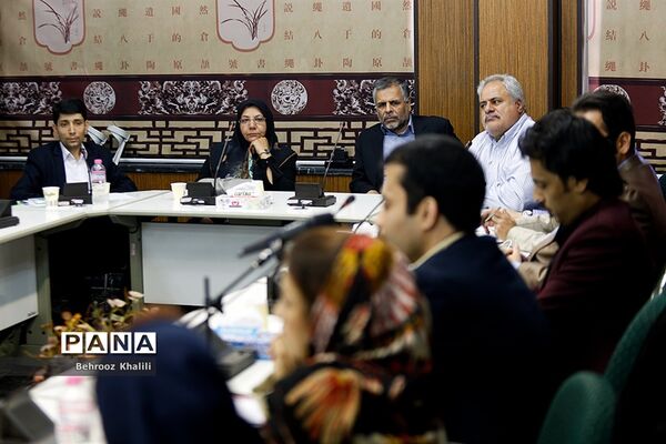 نشست تخصصی  روز جهانی تالاسمی