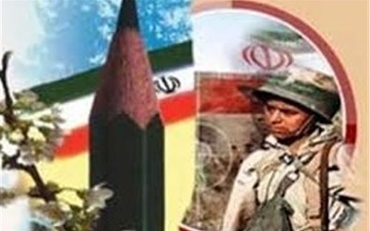 یادواره شهدای فرهنگی و دانش‌آموز گنبدکاووس برگزار شد