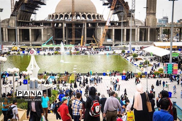 سی و یکمین نمایشگاه بین المللی کتاب تهران